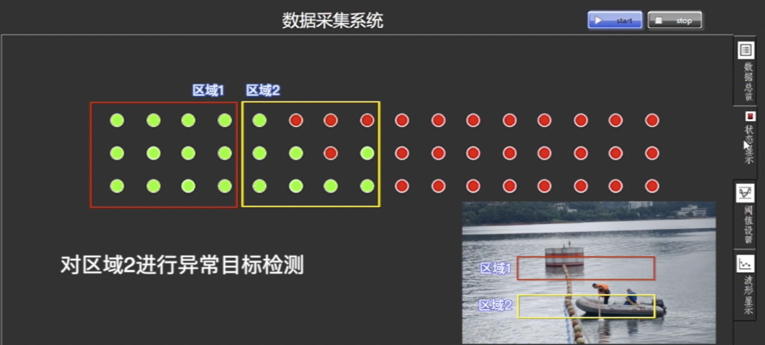 图片关键词