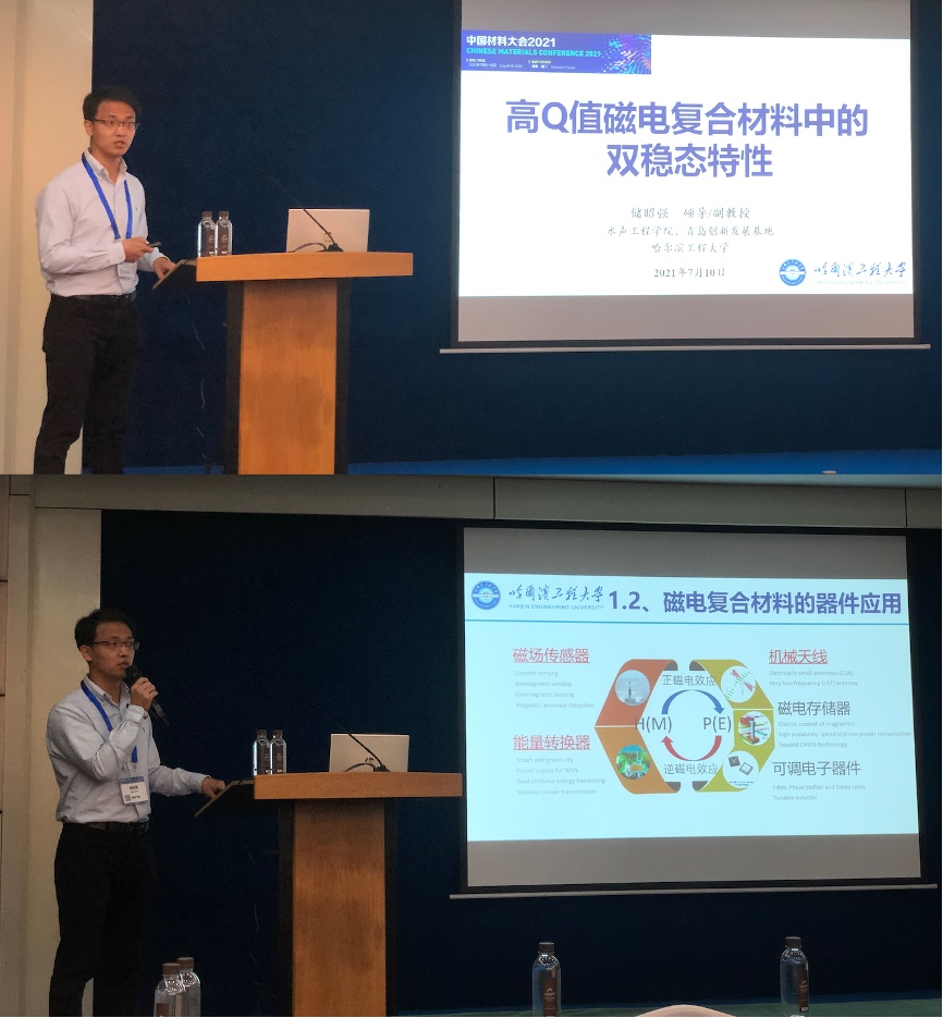 图片关键词