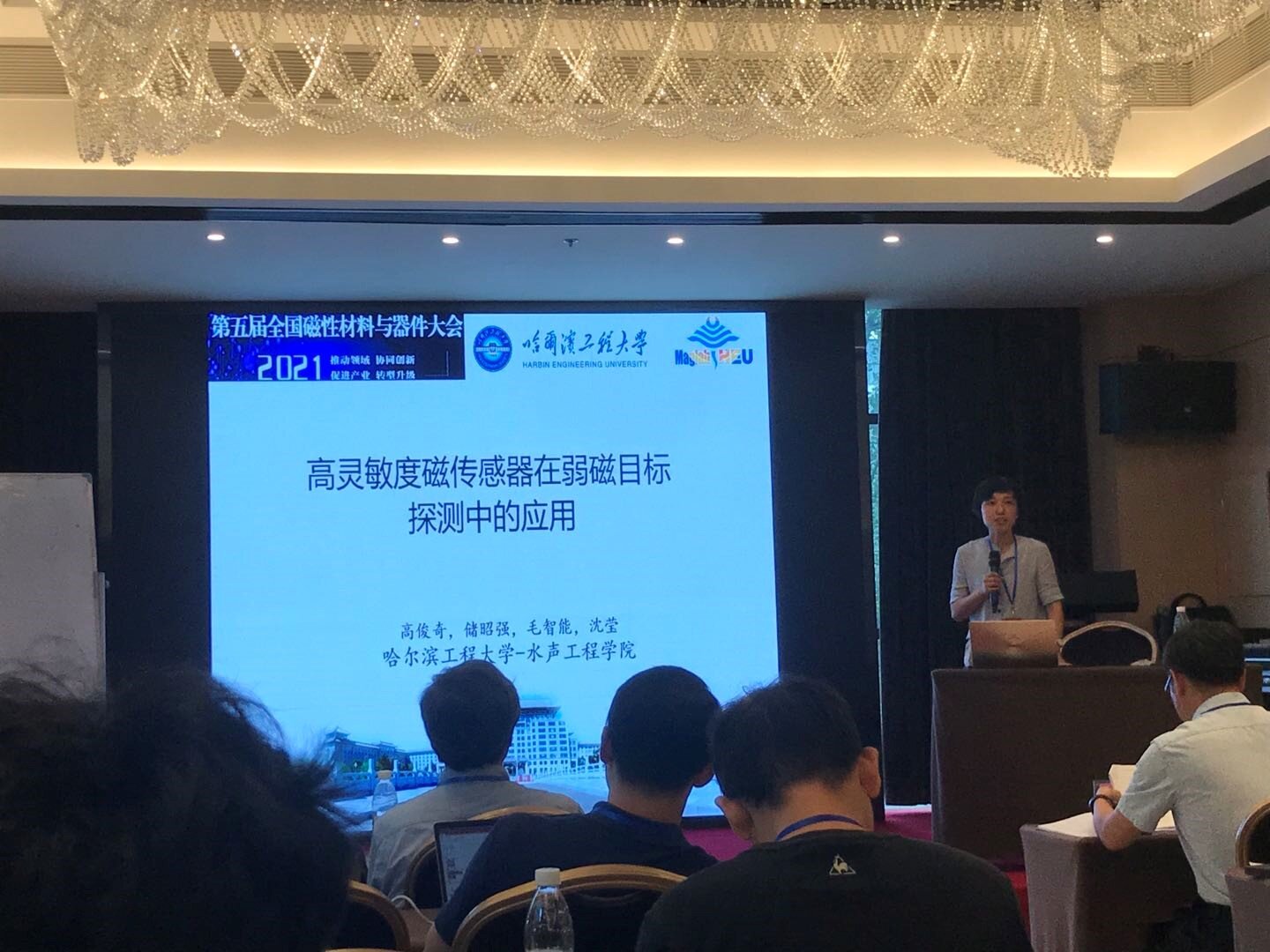 图片关键词