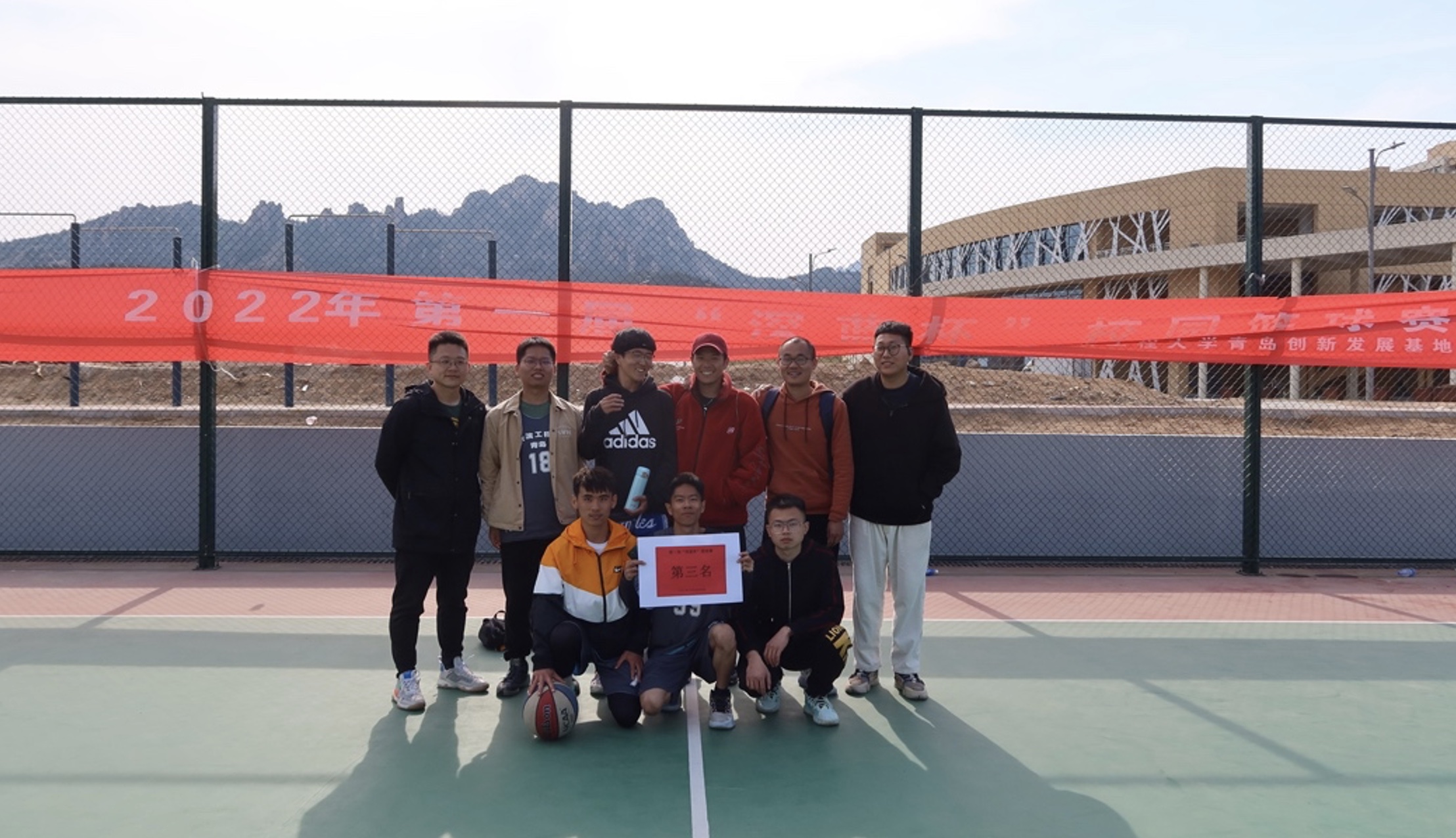 图片关键词