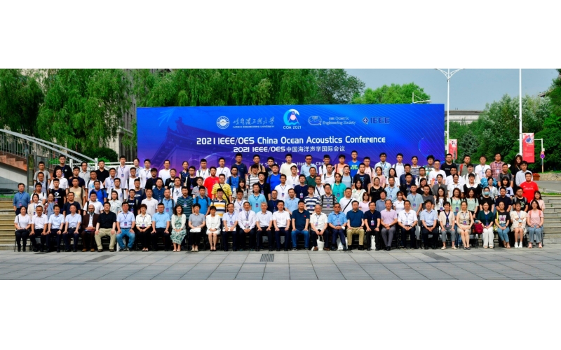 团队受邀在&ldquo;2021 IEEE/OES中国海洋声学国际会议&rdquo;上交流学术成果并做产品展示